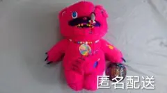 USJ ハミクマキャンディ ぬいぐるみ 【タグ付き】