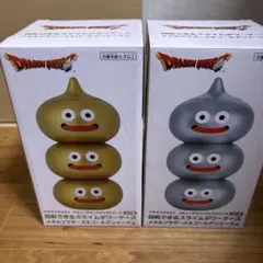 ドラゴンクエスト　回転できるスライムタワーケース　2種セット