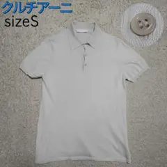 【大人ビジカジ】クルチアーニ・半袖ニットポロ・オフホワイト・S・イタリア製のサムネイル