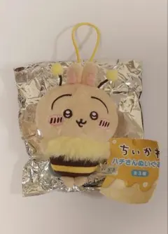 ちいかわ　ハチさんぬいぐるみ　うさぎ