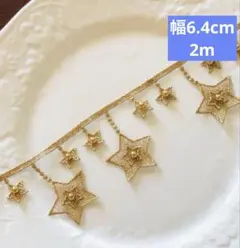 R1482 パール付きケミカルレース 幅6.4cm*2m