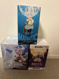 葬送のフリーレンフィギュア　３種セット