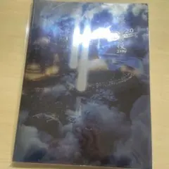 SnowMan 滝沢歌舞伎　2020 パンフレット