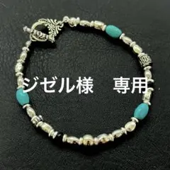 ジゼル様 リクエスト 2点 まとめ商品