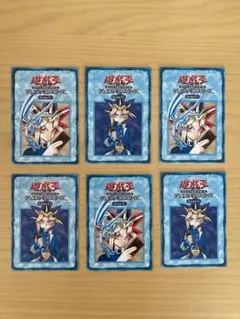 [ARS10+]　エキスパートルールカード♯1　遊戯王　初期　ブースター4 希少・裏面2種1〜6コンプ】遊戯王 初期 ブースター ルールカード