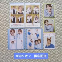 大内リオン 証明写真セット（2025年12月）