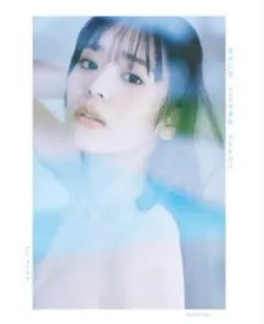 超ときめき宣伝部 坂井仁香 写真集 ひとかけら