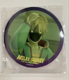 2026年最新】ミルキーサブウェイの人気アイテム - メルカリ