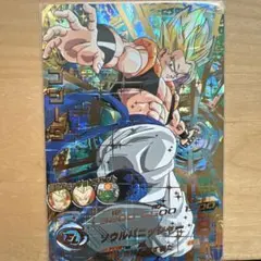 2026年最新】ドラゴンボールヒーローズ hg2-53の人気アイテム - メルカリ