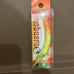 なぶくら　セット つり具の上州屋 - あなたのフィッシング＆アウトドアライフを