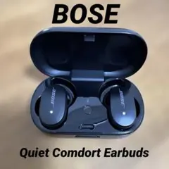2025年最新】Bose Bose QuietComfort Earbuds 完全ワイヤレスイヤホン