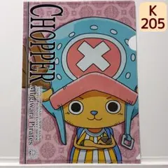 [K205] ワンピース　チョッパー　A4クリアファイル