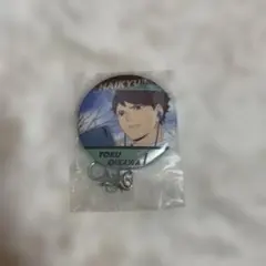 ハイキュー!! 及川徹バッジ