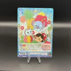 Item thumbnail for item 626e7645-b0e4-410c-8e5a-24fd37f95140