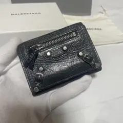 Item thumbnail for item f766037d-62c7-4f7b-8660-a86ea50c969a