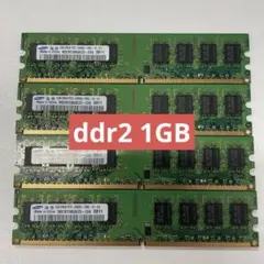 カルパス名人様 リクエスト 5点 まとめ商品