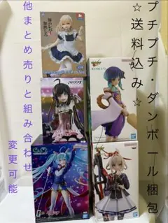 美少女プライズフィギュア　まとめ売り　モンスト　初音ミク他　未開封