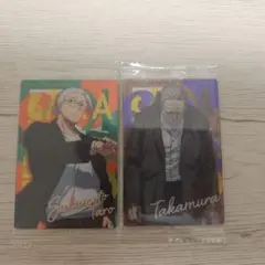 SAKAMOTODAYS まとめ売り