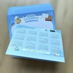 Item thumbnail for item eea85ee2-b4b6-4ecf-9b86-98041c93d090