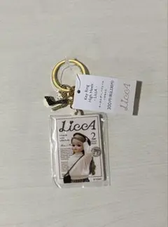リカちゃん　キーホルダー