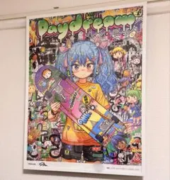 2026年最新】KaiKaiKiKi mrの人気アイテム - メルカリ