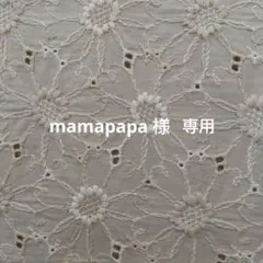 Gジャンリメイク トートバック　サイドポケット付き