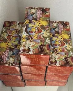 ポケモンセンター　トウホク スペシャルBOX 10個セット　サプライのみ