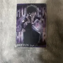 HUNTER×HUNTER フェイタン　イタジャガ