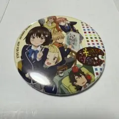 Item thumbnail for item 713c5178-4b3e-4ccc-ba44-e50790d2eaaf