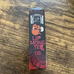 2026年最新】ripmonの人気アイテム - メルカリ