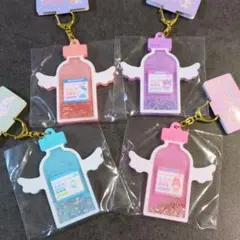 【新品】サンリオ パステルナース リキッドキーホルダー 哺乳瓶型 4種セット