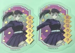 鬼滅の刃 ダイカットクリアステッカーガム 栗花落カナヲ