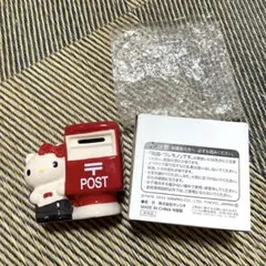 2025年最新】ハローキティ 貯金箱 レトロの人気アイテム - メルカリ