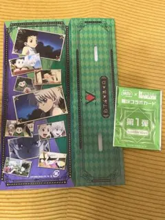 HUNTER×HUNTER 築地銀だこ 限定コラボカード マチ