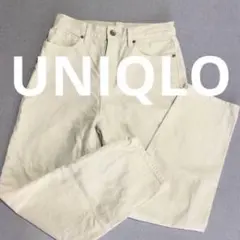 UNIQLO アイボリー ストレートデニム