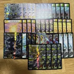 巨大天門　白緑天門　デッキ