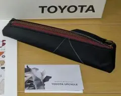 TOYOTA UPCYCLE ペンケース 黒と赤