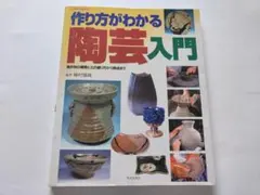 2026年最新】梅村晴峰の人気アイテム - メルカリ
