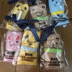 NAKAYOSHI ANIMAL タオルハンカチ 6枚セット