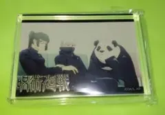 匿名配送 呪術廻戦 アクリルブロック　禪院真希　狗巻棘　パンダ