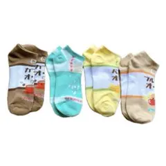 大豆☆プロフ見てね様 リクエスト 3点 まとめ商品