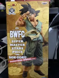 2026年最新】ドラゴンボール smsp フィギュアの人気アイテム - メルカリ