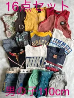 ☆最終処分価格SALE中☆ 男の子夏服　110cm まとめ売り