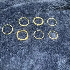 【3連休価格！】リング　7個セット