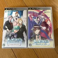 うたの☆プリンスさまっ♪PSPソフト