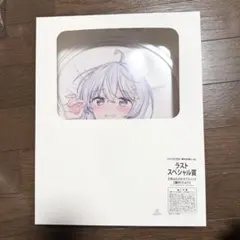 2026年最新】よわよわ先生の人気アイテム - メルカリ