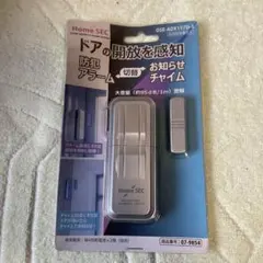 Item thumbnail for item 43f2fb43-1bd1-410e-a25d-73e4a911bfc5