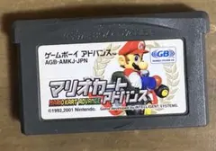 マリオカートアドバンス AGB-AMKJ-JPN