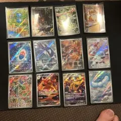 ストームエメラルダ AR 12枚 コンプリートセット - メルカリ