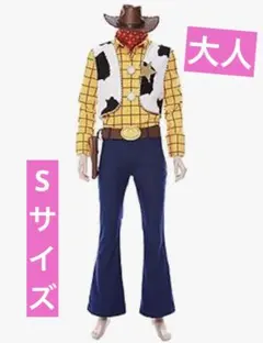 Item thumbnail for item 4d6a8cc6-035d-42c6-9cb7-86ad849c87f7